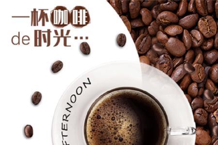 咖伦咖啡怎么样