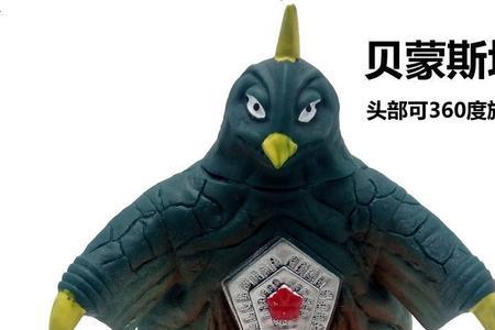 银河变成了哪个怪兽
