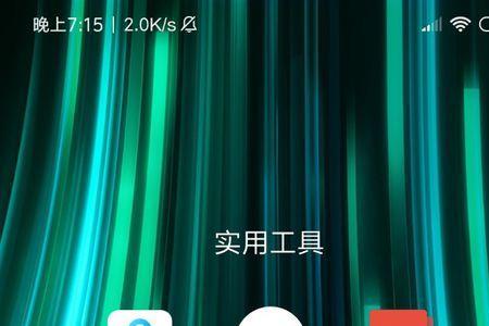 手机热点带得动电脑游戏吗