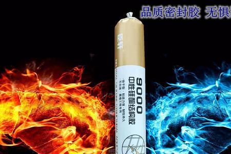 结构胶冻了是否还能使用
