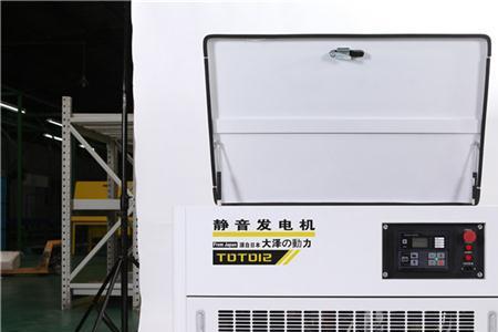 海缸备用电源用多少功率