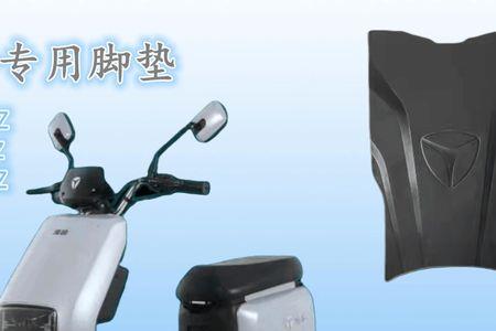 雅迪欧博动力版电动车72v20a评测