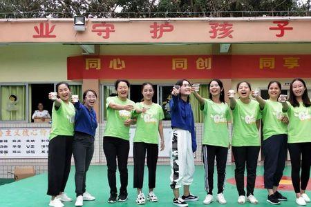 同心同创同享的意义