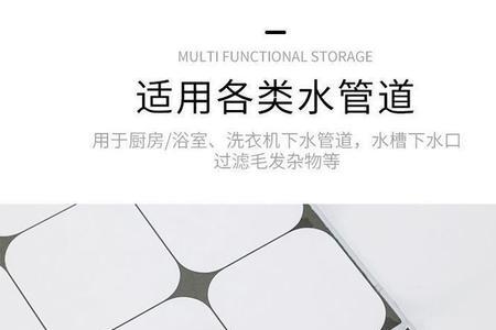 止逆阀和地漏有区别吗