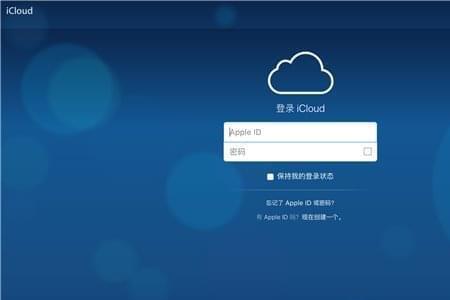mac怎么取消选择框的蓝色框