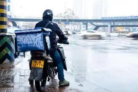 送外卖能租车吗