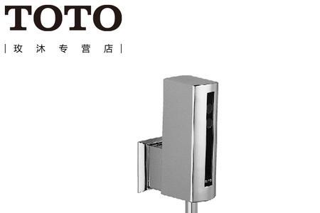 toto感应小便器如何调节水量