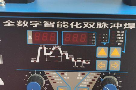 nbm-350双脉冲气体保护焊机调法