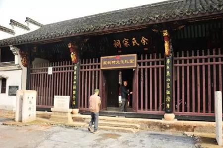 礼堂和祠堂有什么区别