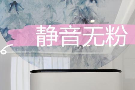 为什么用加湿器屋里雾蒙蒙的