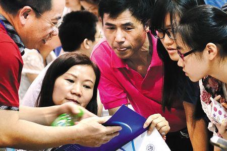一本录取了不上会怎么样