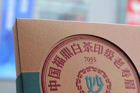 六妙白茶绿印是什么级别