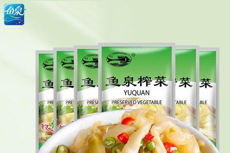 榨菜木耳的腌制方法