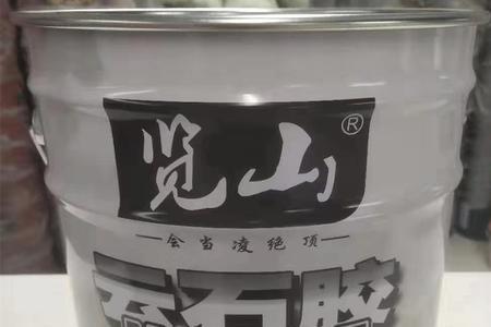 云石胶可以在室内用吗