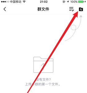苹果手机相册能建单独文件夹吗
