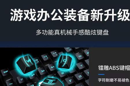 华为版如何下载游戏键盘
