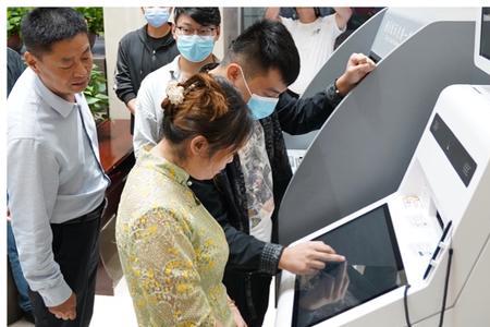 小微企业营业执照怎么更名