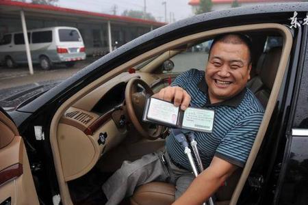 孕妇可以审驾照吗