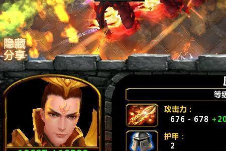 英灵传说什么法师阵容牛