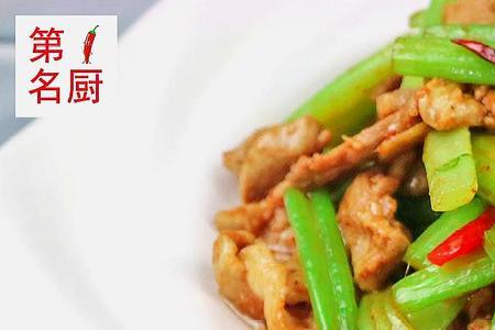 好吃不过葱炒肉下句