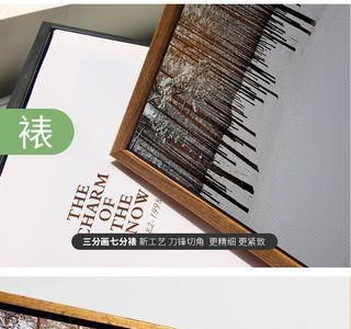 挂画背板可以拆下来嘛
