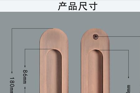 单推拉门锁有哪几种