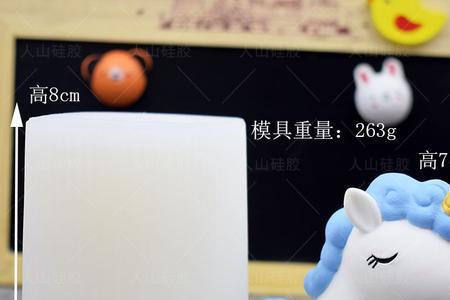 云石膏多久固化