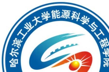 能源学在大学都学些什么