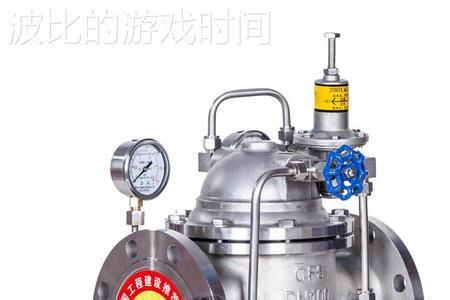 消防减压阀有异响怎么解决