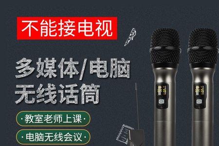 小米笔记本显示未安装声卡