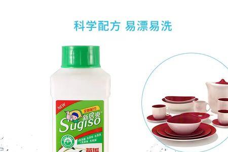茶垢清洁剂能清理下水道吗