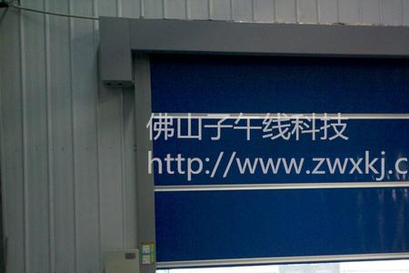 自动卷帘门机器亮绿灯正常吗