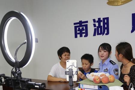 什么是新嘉兴人