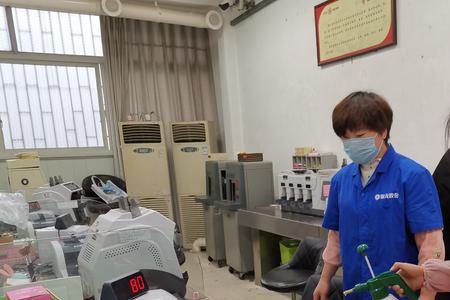 建立区域现金处理中心的意义