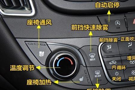 一汽大众汽车空调自然风怎么开