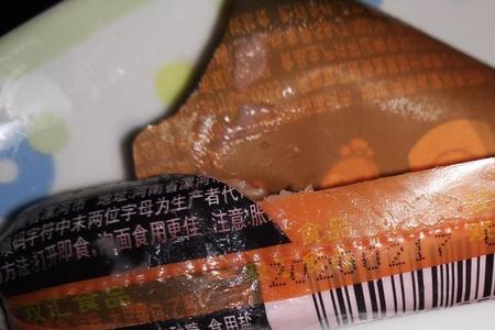 双汇火腿肠变质怎么处理
