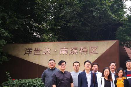 重庆龙湖地产有限公司董事长
