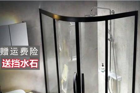 扇形淋浴房最理想大小