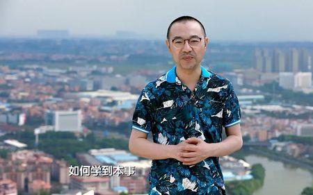 刘仪伟2022年主持的新的综艺节目