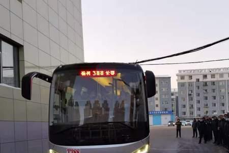 长春t388可以刷路路通吗
