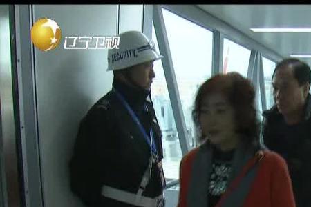 锦州湾机场那年建成
