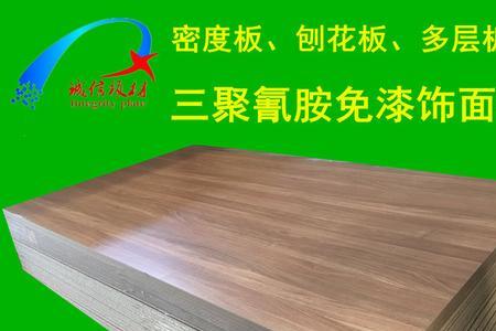 奥松板和多层实木板哪个贵