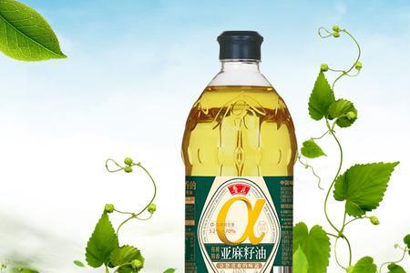 亚麻籽油和菜籽油哪个好