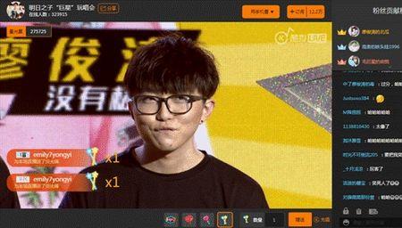 钟易轩身高多少