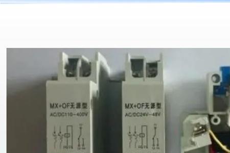 zt空开是什么意思