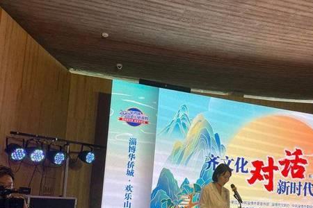 文化两创的内容是什么