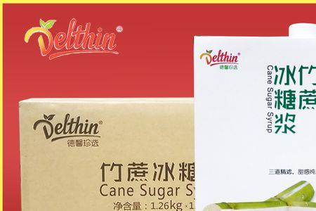奶茶里果糖和蔗糖有什么区别