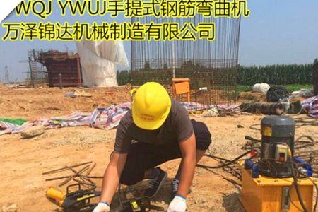 钢筋拉直机拉不上来怎么调