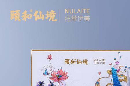 nuguma是什么品牌