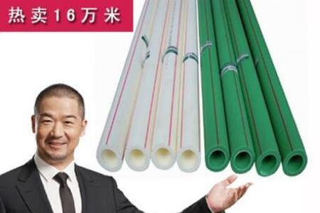 伟星业务员有前途吗